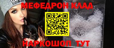 экстази Бугуруслан