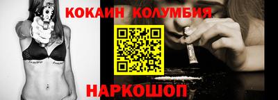 экстази Бугуруслан