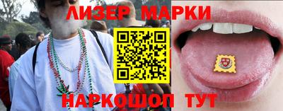 прущий лед Будённовск