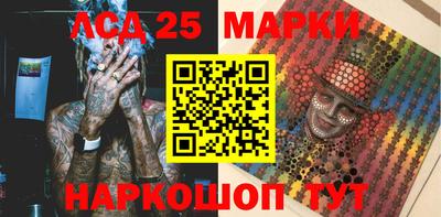экстази Бугуруслан
