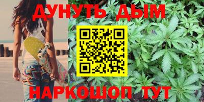 гашик Бузулук