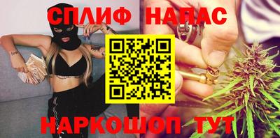 прущий лед Будённовск