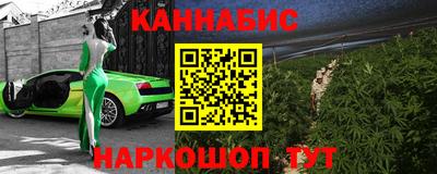 экстази Бугуруслан