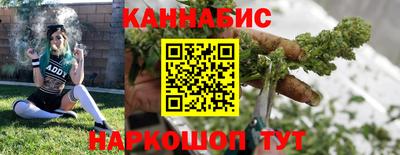 экстази Бугуруслан