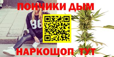 экстази Бугуруслан