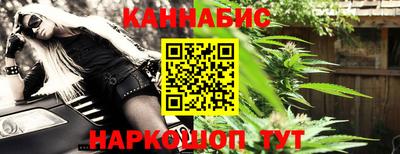 прущий лед Будённовск