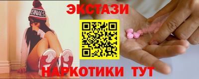 прущий лед Будённовск