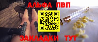 экстази Бугуруслан