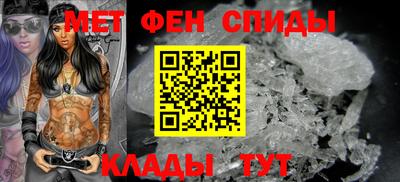 гашик Бузулук
