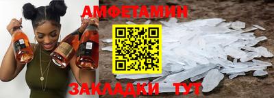 экстази Бугуруслан