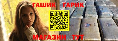 экстази Бугуруслан