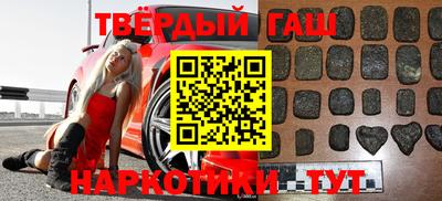 прущий лед Будённовск