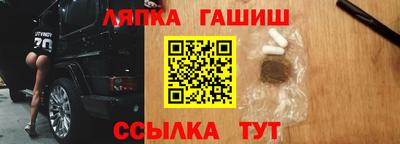экстази Бугуруслан