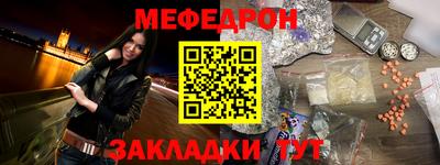 экстази Бугуруслан