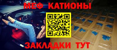 прущий лед Будённовск