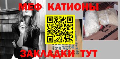 гашик Бузулук