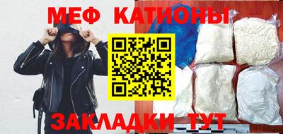 экстази Бугуруслан
